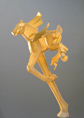 Pegasus